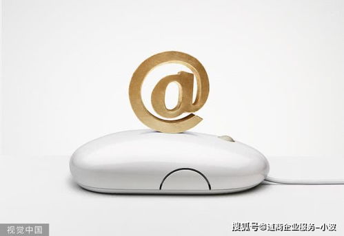 上海企业办理互联网药品信息服务资格证书与医疗器械互联网信息服务资格的条件解析